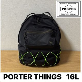 NEW ERA - 広島 カープ NEW ERA リュック バックパックの通販 by