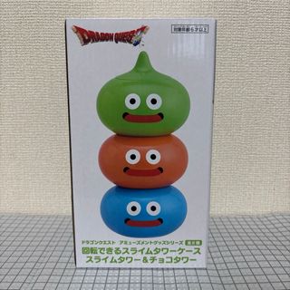 任天堂 - 黄オニオン ピクミン2 コレクションフィギュア3の通販 by