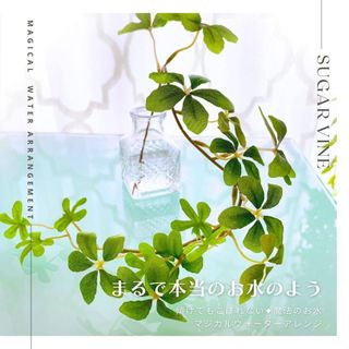 赤玉ポートワイン ホーロー看板 昭和初期 サントリー レトロ 両面看板