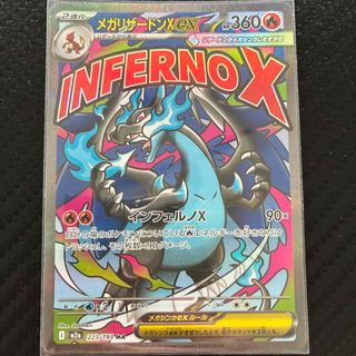 ポケモン - ポケモンカード 151 ARカードまとめ売り11枚の通販 by