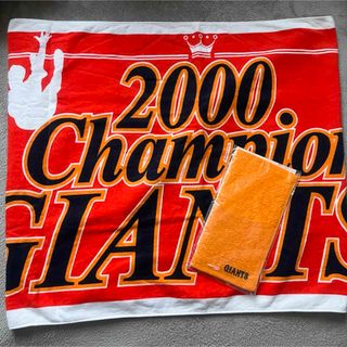 横浜DeNAベイスターズ - ベイスターズ 清水詩太 2026 ROOKIE レプリカ