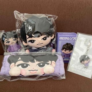 Snow Man - hika0517様専用ページ SnowManすのチル ソフビ 目黒蓮