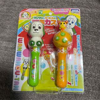 レア 原人コッツ コッツンタイム 美品の通販 by みけねこ's shop｜ラクマ