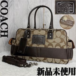 防弾少年団(BTS) - BTS V MUTE BOSTON BAG ボストン バッグ テテ 鞄