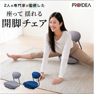 salsation サルセーションウェアの通販 by taka｜ラクマ