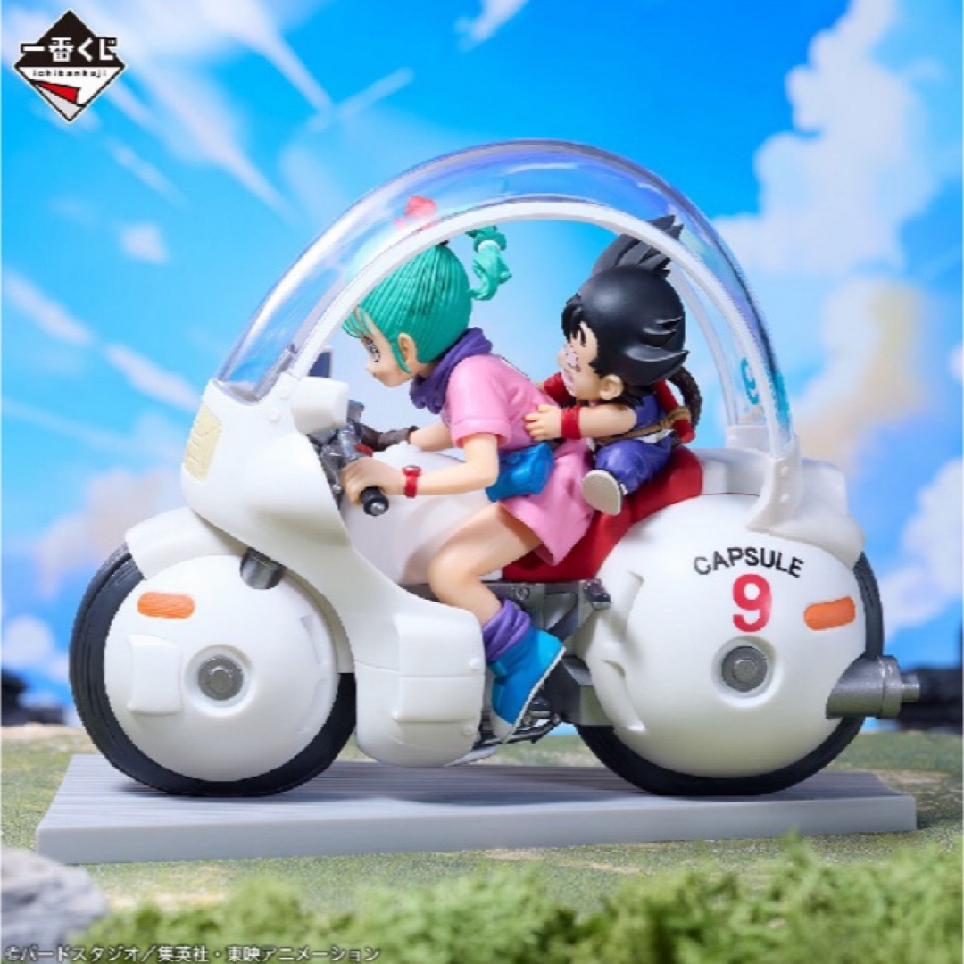 ドラゴンボール - 国内正規品 未開封 A賞 ブルマバイク フィギュア 一