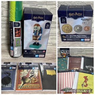 キキララ 45周年 名古屋限定グッズ マスコットホルダーセット ぞうさん