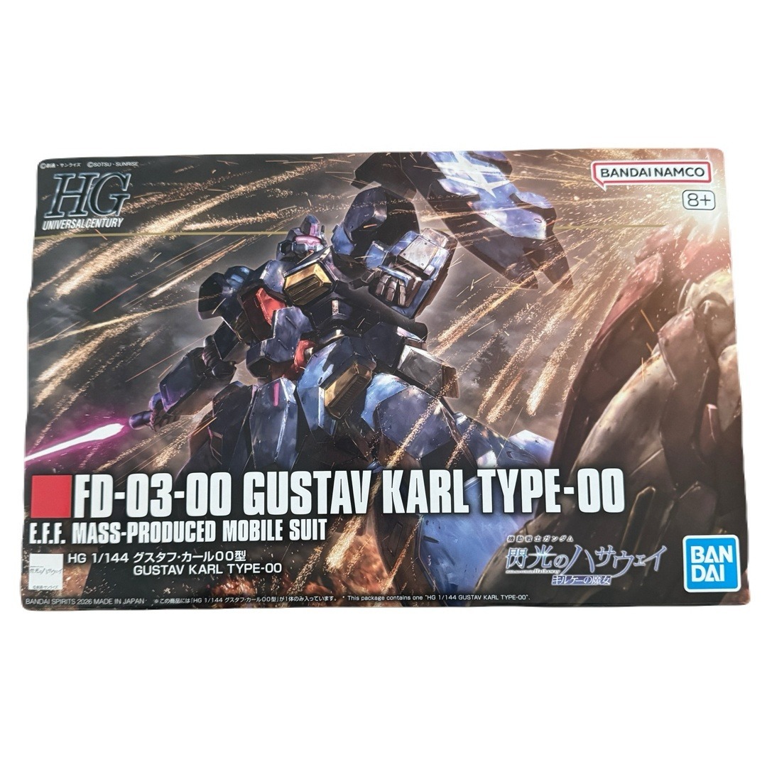 BANDAI - HG 1/144 グスタフカール閃光のハサウェイキルケーの魔女TYPE