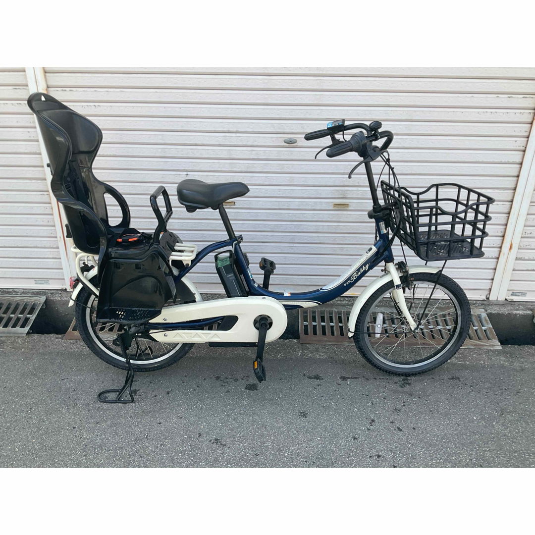 ヤマハ - ヤマハ最新機種電動アシスト自転車pasBabby20インチブルー