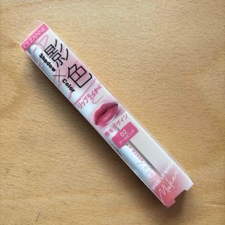 SHISEIDO (資生堂) - インウイ ザ リップライナー BR775の通販 by しの