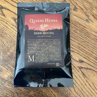 QUEENS HENNA HERB MOCHA クイーンズハーブモカの通販 by frifri's
