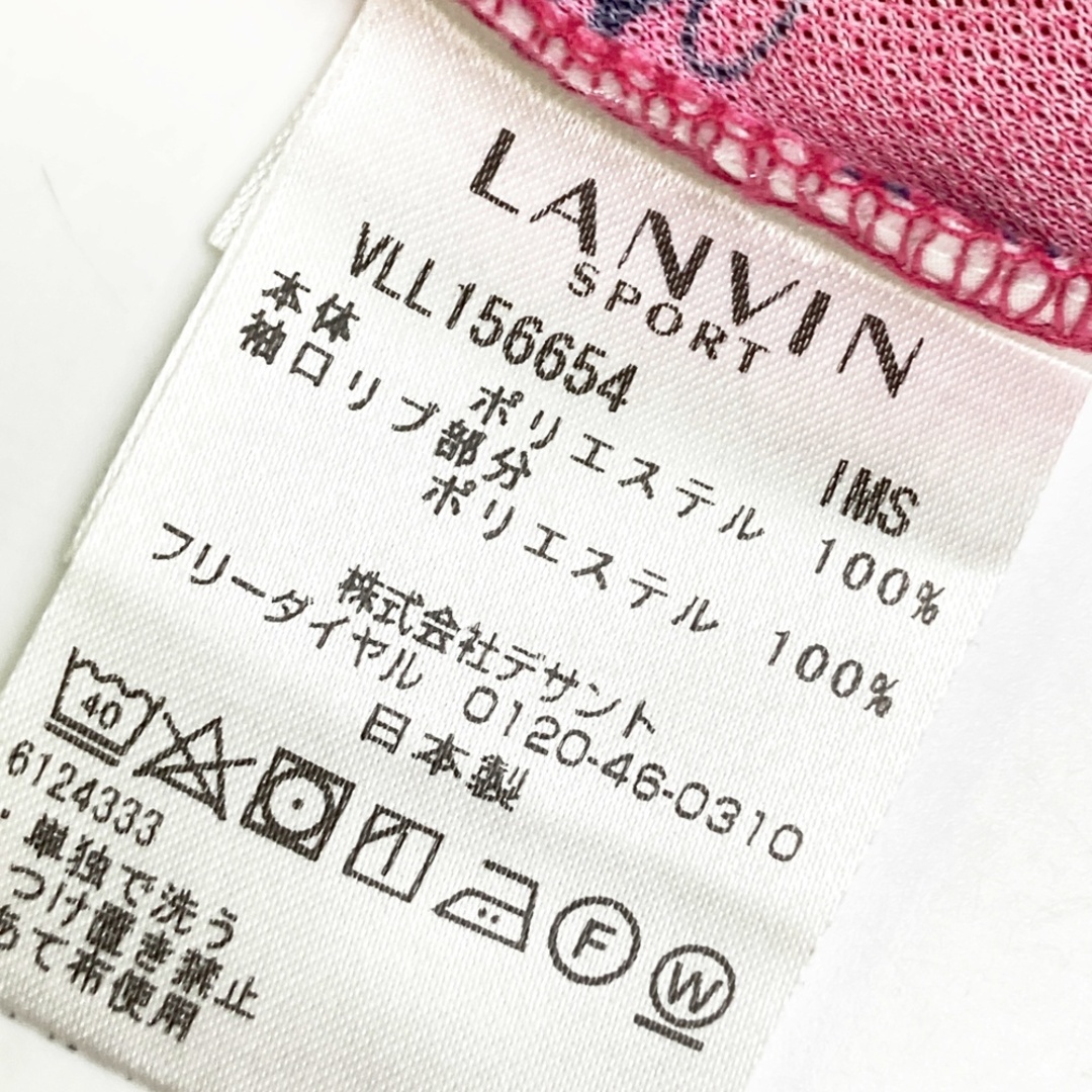 サイズ：38 LANVIN SPORT ランバン スポール ; ハーフジップ半袖T