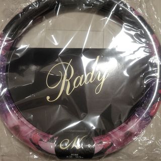 Rady - Rady リゾフラ ハンドルカバー Sの通販 by Smama's shop