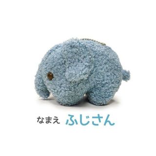 小岩井農場 ソフト牛 ミルキー羊 ぬいぐるみセットの通販 by ありさ