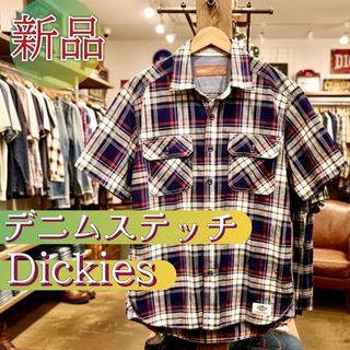 HIDE AND SEEK - 木村拓哉着用 HIDE AND SEEK Wool Shirt Jacketの通販