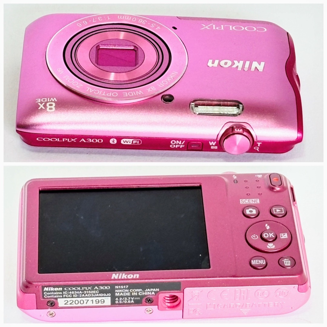 Nikon - 【美品】Nikon coolpix A300 ニコン デジカメ SDカード付の