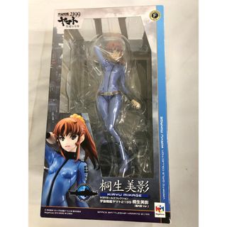 SQUARE ENIX - ドラゴンクエスト5 主人公 シークレット レア