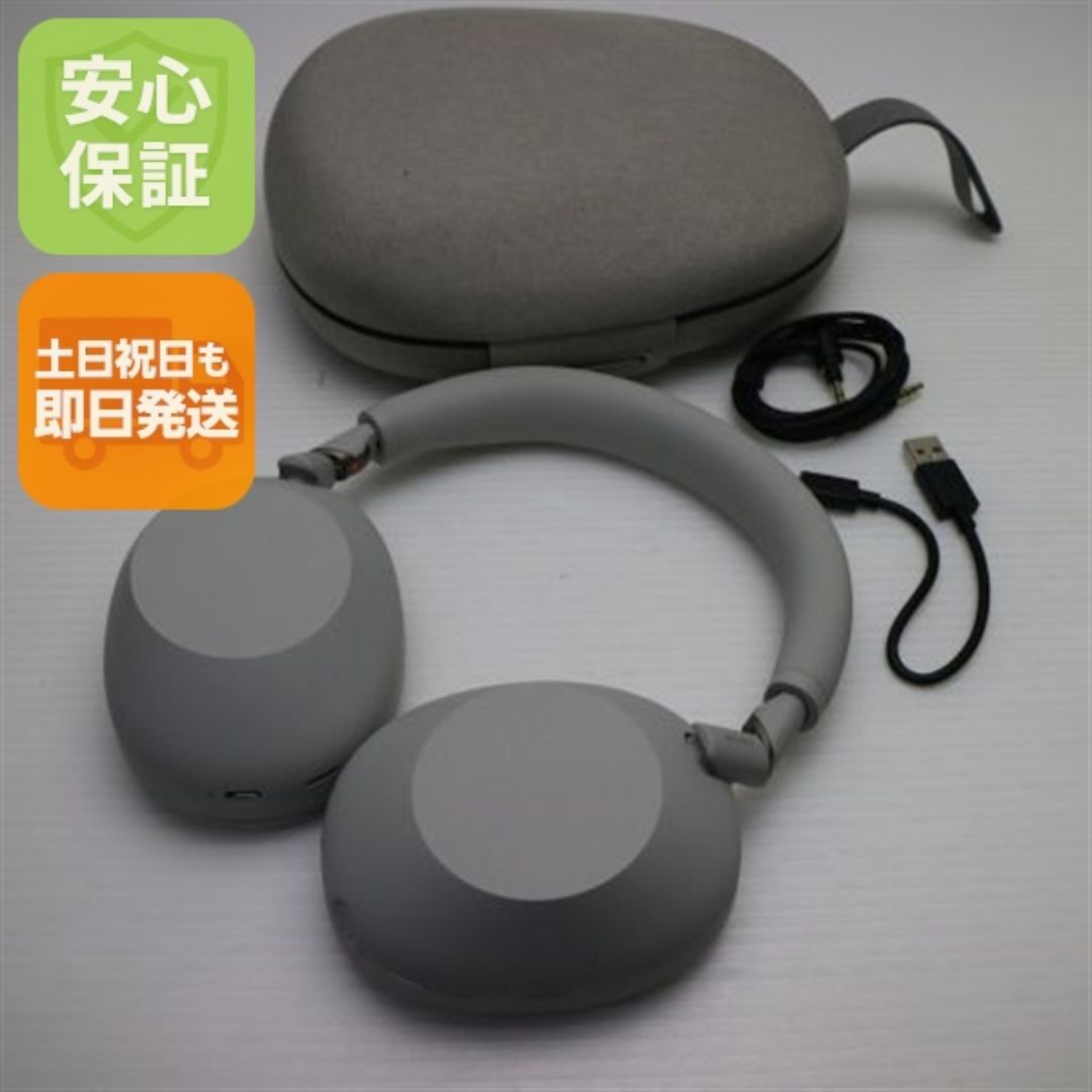 SONY - 新品同様 WH-1000XM6 プラチナシルバー ワイヤレスヘッドホン