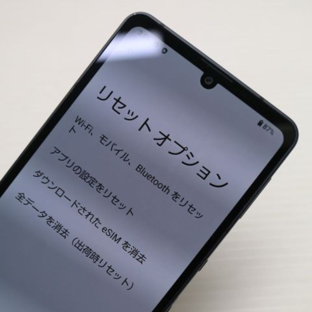 SHARP - 超美品 AQUOS sense6s SHG07 ブラック M666の通販 by エコスタ