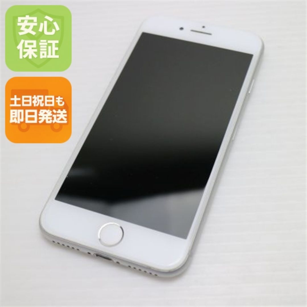 iPhone - 超美品 SIMフリー iPhone8 64GB シルバー M666の通販 by