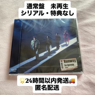 pedro 後日改めて伺います タワレコ限定300枚LPの通販 by ニック's