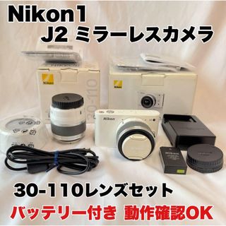 Nikon（ミラーレス一眼）のフリマアイテム一覧