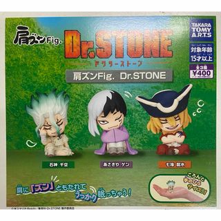 進撃の巨人 とりかえっこフェイス エレン 照れ顔 ねんどろいどの通販