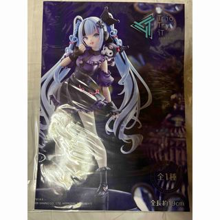 サンリオ（ポスター）のフリマアイテム一覧