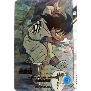 ドラゴンボール - 【限定】ドラゴンボールデータカードダス 孫悟空