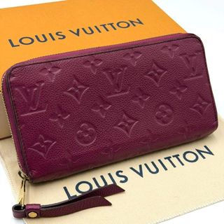 LOUIS VUITTON - 【現行/IC搭載】極美品 ルイヴィトン ヴィクトリーヌ