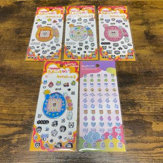 専用・タグつき】メイセイオペラ マスコットボールチェーンの通販 by