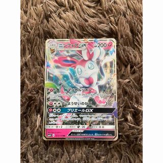 ポケモン - ポケモンカード ポケカ ダブルレア トリプルレア 100枚