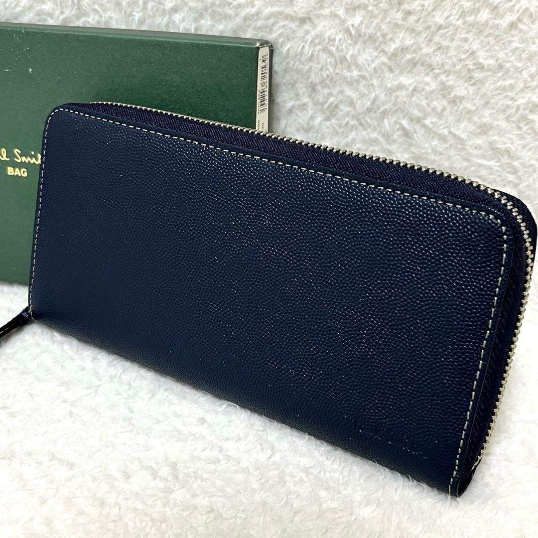 Paul Smith - 未使用級 Paul Smith ポールスミス 長財布 ラウンド