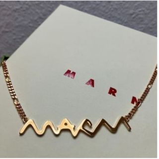 Maison Margiela（旧Maison Martin Margiela） - Maison Martin