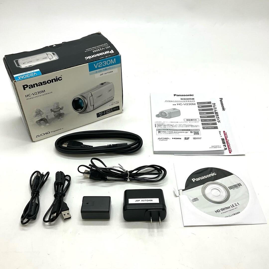 Panasonic - 【全額返金保証】【最速発送】Panasonic HC-V230M-K