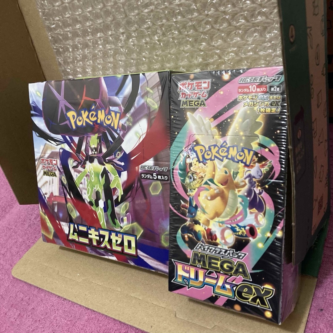 ポケモン - 【ポケモンカード】メガドリームex ムニキスゼロ