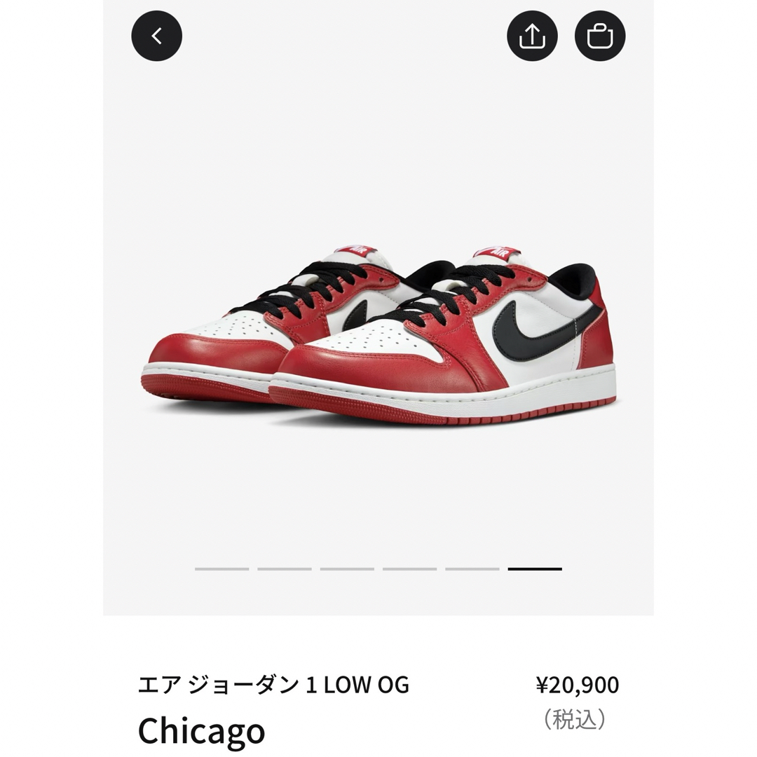 NIKE - 新品27㎝NikeAirJordan1LOWシカゴChicagoエアジョーダンの通販