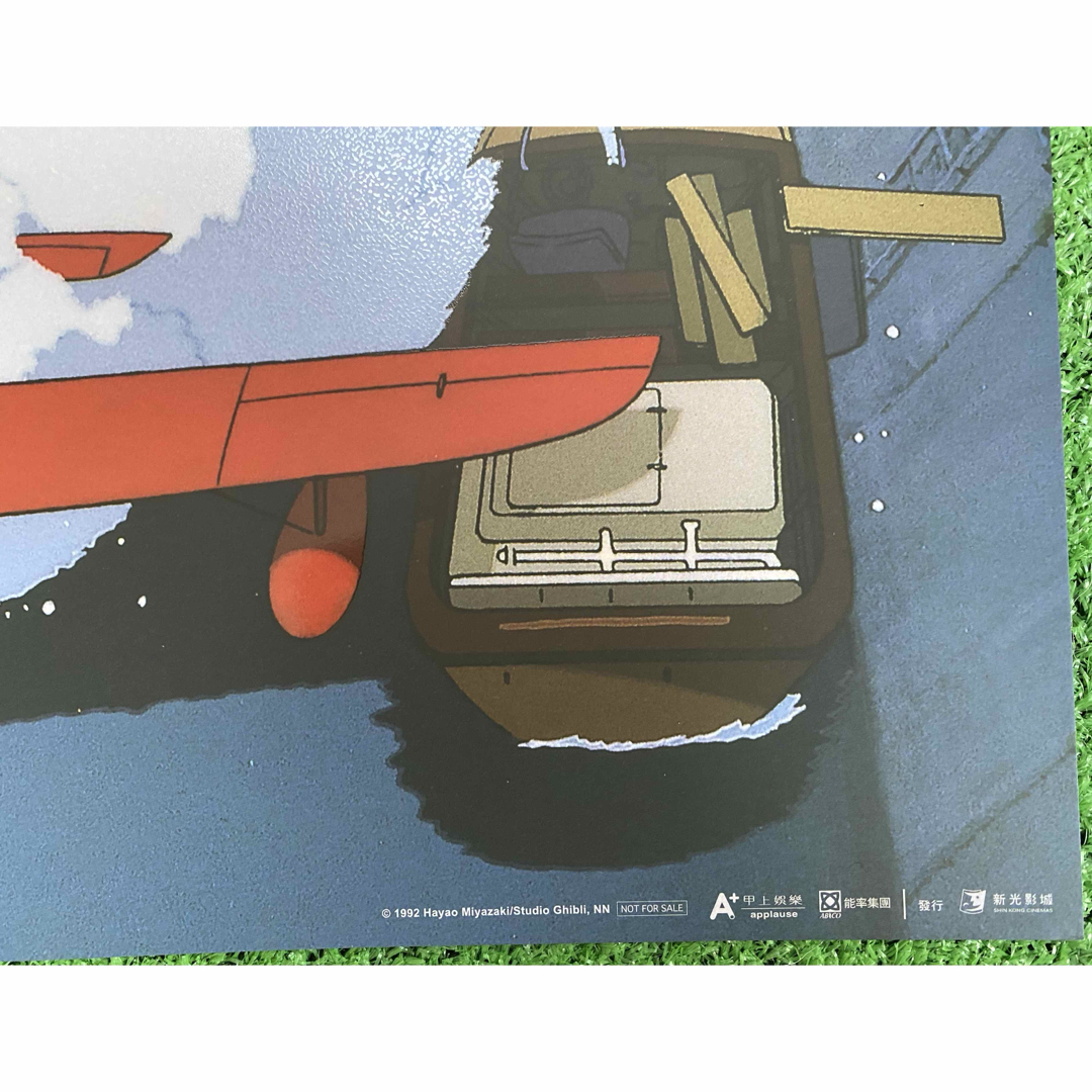 激レア】ジブリ 紅の豚 台湾版 ポスター 宮崎駿 STUDIO GHIBLIの通販