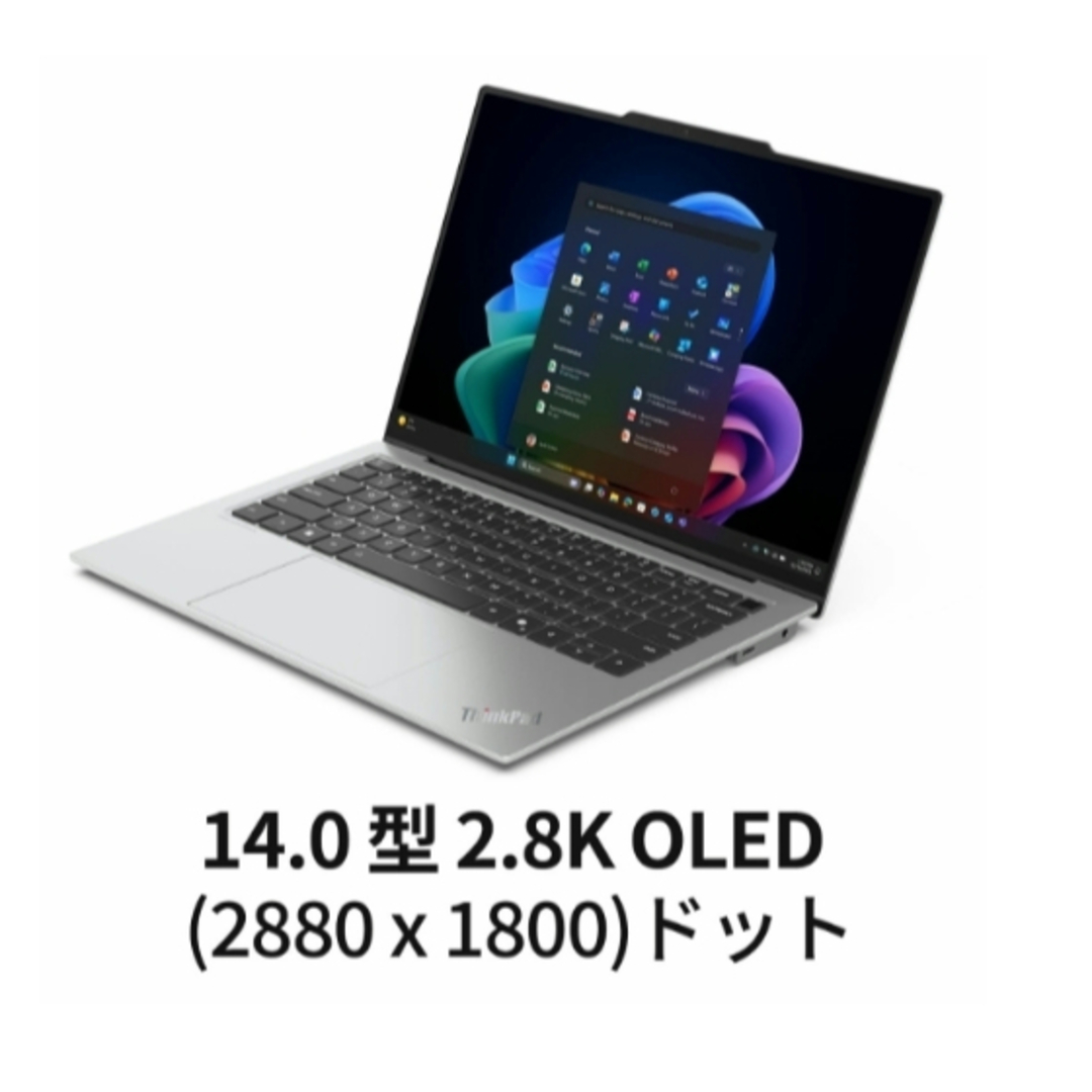 Lenovo - 新品・未開封 保証有 Lenovo ThinkPad X9 14 Gen 1 の通販 by