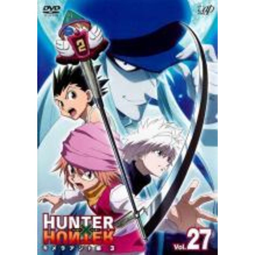 中古】 HUNTER×HUNTER ハンター ハンター 27 キメラアント編 3