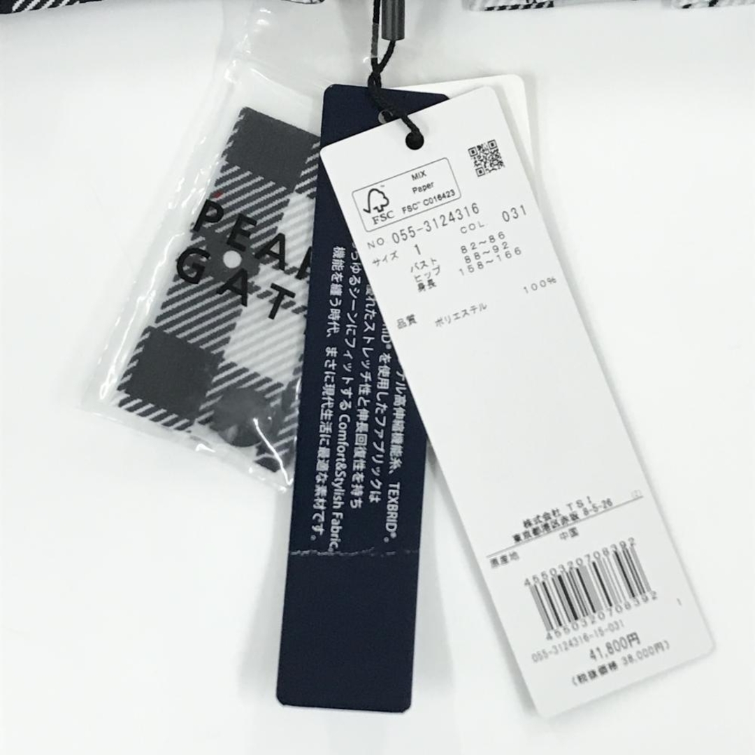 PEARLY GATES - 【新品】パーリーゲイツ ノースリーブワンピース 白