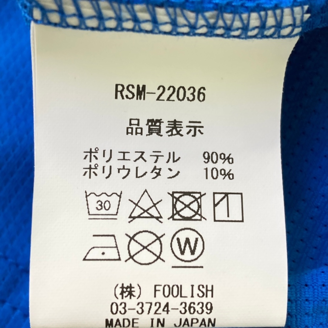 サイズ：S ROUGH&SWELL ラフアンドスウェル モックネック 半袖Tシャツ