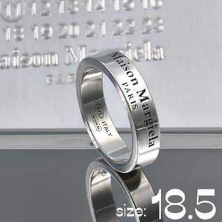 Maison Margiela（旧Maison Martin Margiela） - Maison Margiela