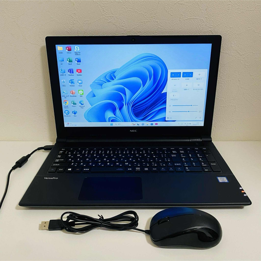 NEC - Y35 NECノートパソコンi5第7世代SSDメモリ8G高速 Windows11の