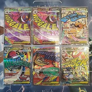 ポケモン - ポケカ キャタピー 旧裏【初版】【マーク無し】の通販 by