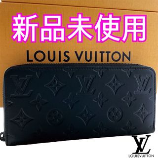 LOUIS VUITTON - ルイヴィトン エピ 二つ折り財布の通販 by ふくちゃん