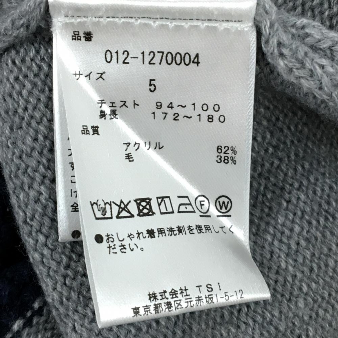 New Balance - 【美品】ニューバランスゴルフ セーター グレー×ブルー