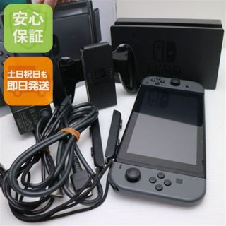 Nintendo Switch - Nintendo Switch グレー M444の通販 by エコスタ