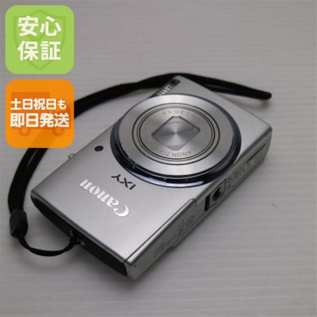 Canon - 超美品 IXY 140 シルバー M444の通販 by エコスタ｜キヤノン