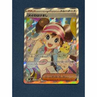 ポケモン - 【最安値】 ポケモン Nのレシラム ar 2枚の通販 by card's